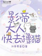 Ӱ�۴��˿�ȥߣè