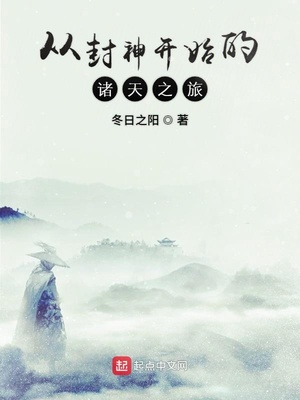 �ӷ���ʼ������֮��