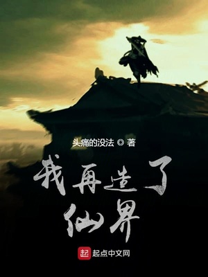 ���������ɽ�