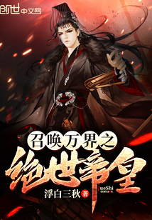 �ٻ����֮�����ۻ�