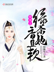 ����֮�̲���������