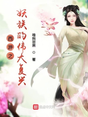 ����֮�����ΰ����