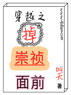 ��Խ֮��������ǰ