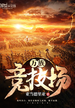 ���徺����