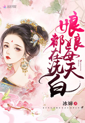 ����ÿ�춼��ϴ��