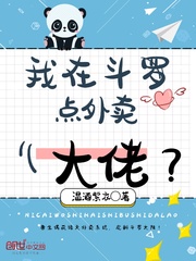 ���ڶ��޵�����