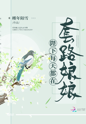 ����ÿ�춼����·����