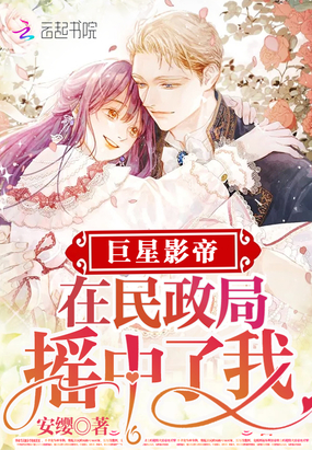 ����Ӱ����������ҡ������