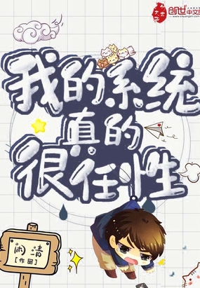 �ҵ�ϵͳ��ĺ�����