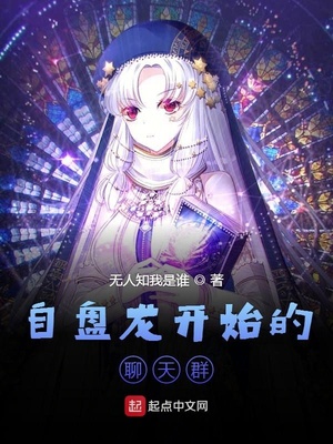 ��������ʼ������Ⱥ