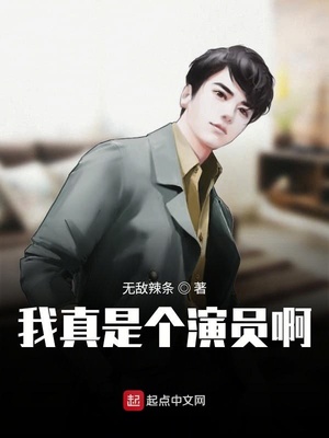 �����Ǹ���Ա��