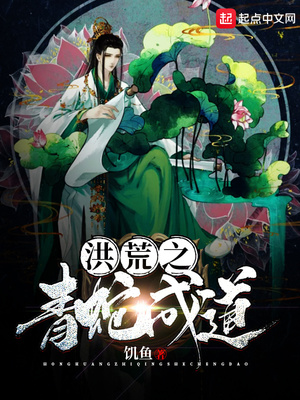 ���֮���߳ɵ�