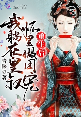 �����������ڻ��廳�����ų�