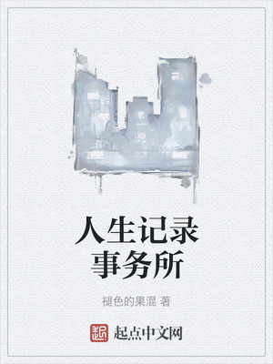 ������¼������