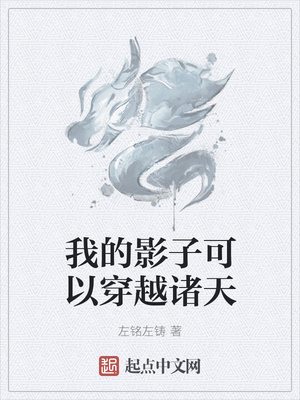 �ҵ�Ӱ�ӿ��Դ�Խ����