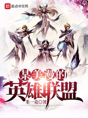 ĳ������Ӣ������