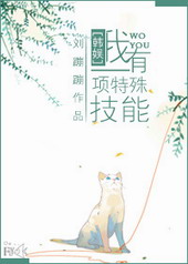 [����]����һ�����⼼��