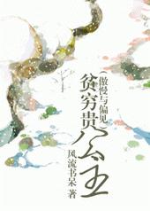 [������ƫ��]ƶ�����