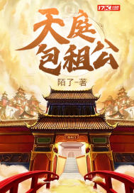 ��ͥ���⹫