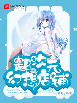 ����Ԫ�������