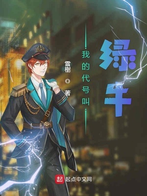 �ҵĴ��Ž���ţ