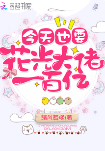 ����ҲҪ�������һ����