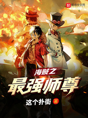 ����֮��ǿʦ��