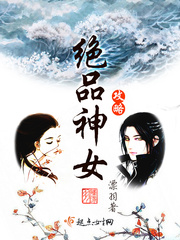 ��Ʒ��Ů����