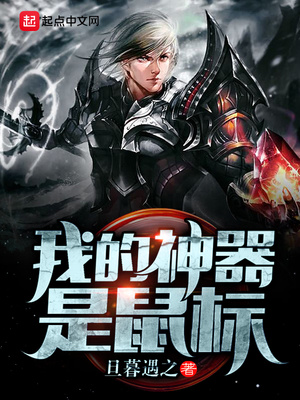 �ҵ����������