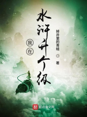 ����ˮ�������