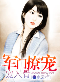 �����ó�֮�����