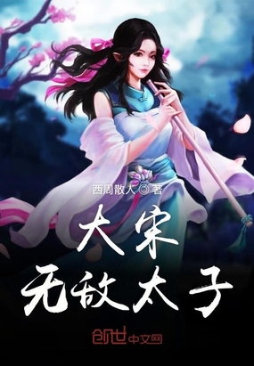 �����޵�̫��