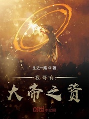 �Ҹ��д��֮��