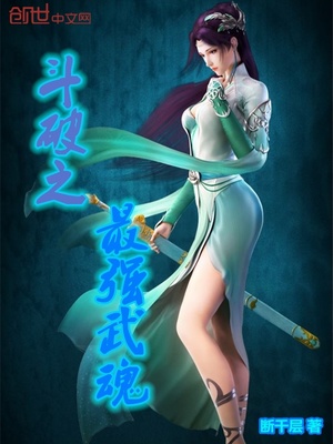 ����֮��ǿ���