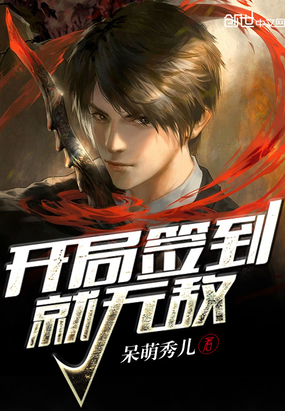 ����ǩ�����޵�