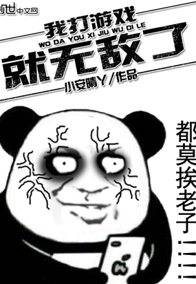 �Ҵ���Ϸ���޵���