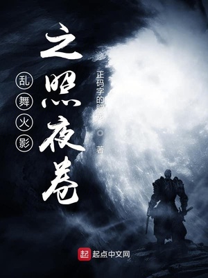 �����Ӱ֮��ҹ��