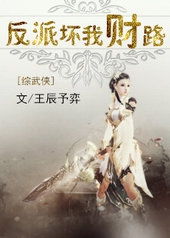 ���ɻ��Ҳ�·[������]