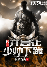 ��ս֮��������˧�¹�