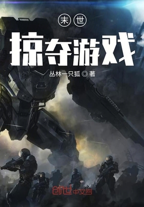 ĩ���Ӷ���Ϸ