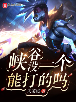 Ͽ��ûһ���ܴ����