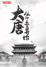 ���ƣ�����������ʼ