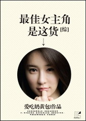 [��]���Ů���������