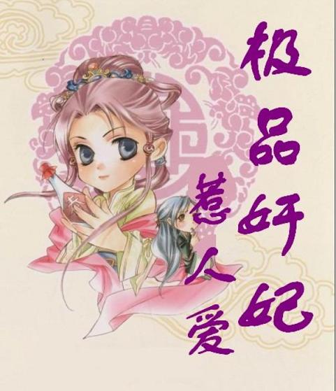 �������Σ���Ʒ�������˰�����᡿