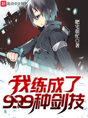 ��������999�ֽ���