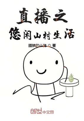 ֱ��֮����ɽ������