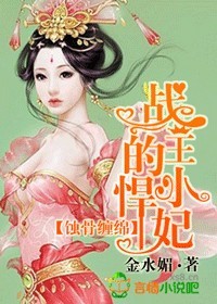 ս����С����