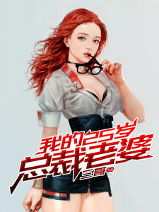 �ҵ�25���ܲ�����