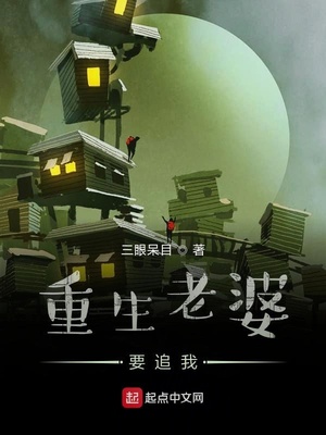 ��������Ҫ׷��