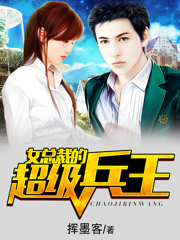 Ů�ܲõĳ�������